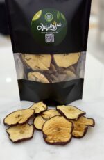 Dehydrated Apple Ring Slices - Image 5