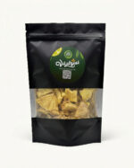 Dehydrated Pineapple Fruit Snacks